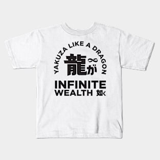 Yakuza: Like A Dragon - Infinite Wealth Black Kids T-Shirt